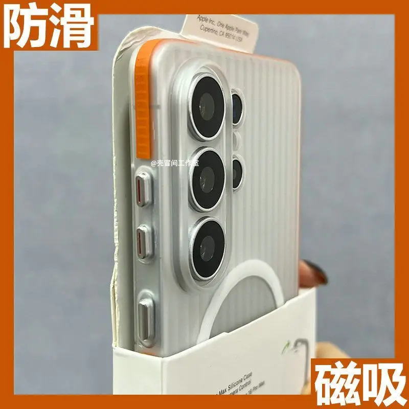Hard Matte Magnetic MagSafe Luggage Stripe Slim Phone Case Cover