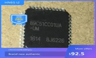 

Бесплатная доставка IC new % 89C51CC01UA-UM