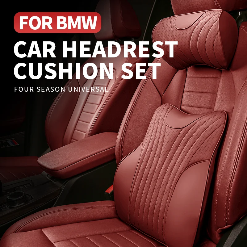 BMW 5 시리즈 e39 e60 f10 f18 g30 g38 g60 530e 530i g60 일반 차량용 목베개 허리베개 헤드레스트 쿠션