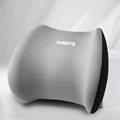 Grey waist pillow