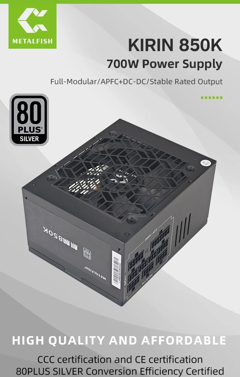 KIRIN850K ATX-600W 700W Black Power Supply 80 PLUS SILVER Support ATX3.0 Gaming