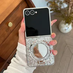 Silver Sparkle Mirror Magnetic Stand Phone Case with Glitter - Premium Cover - Galaxy Z Flip5 (Silver)