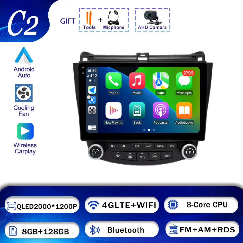 C2 8GB 128GB CAM