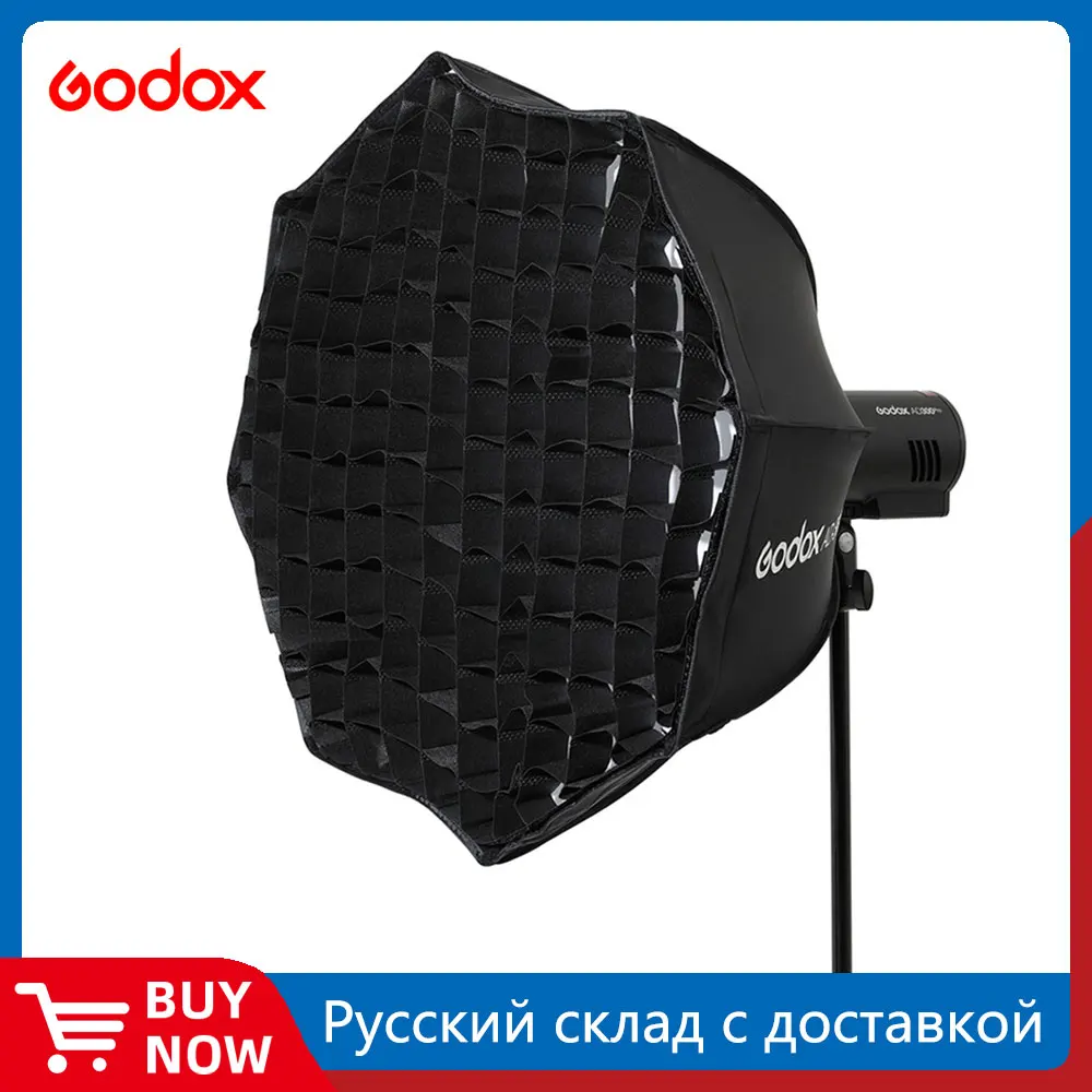 고독스 AD-S60S 60cm 실버 딥 파라볼릭 소프트박스 (허니콤 그리드 포함)..