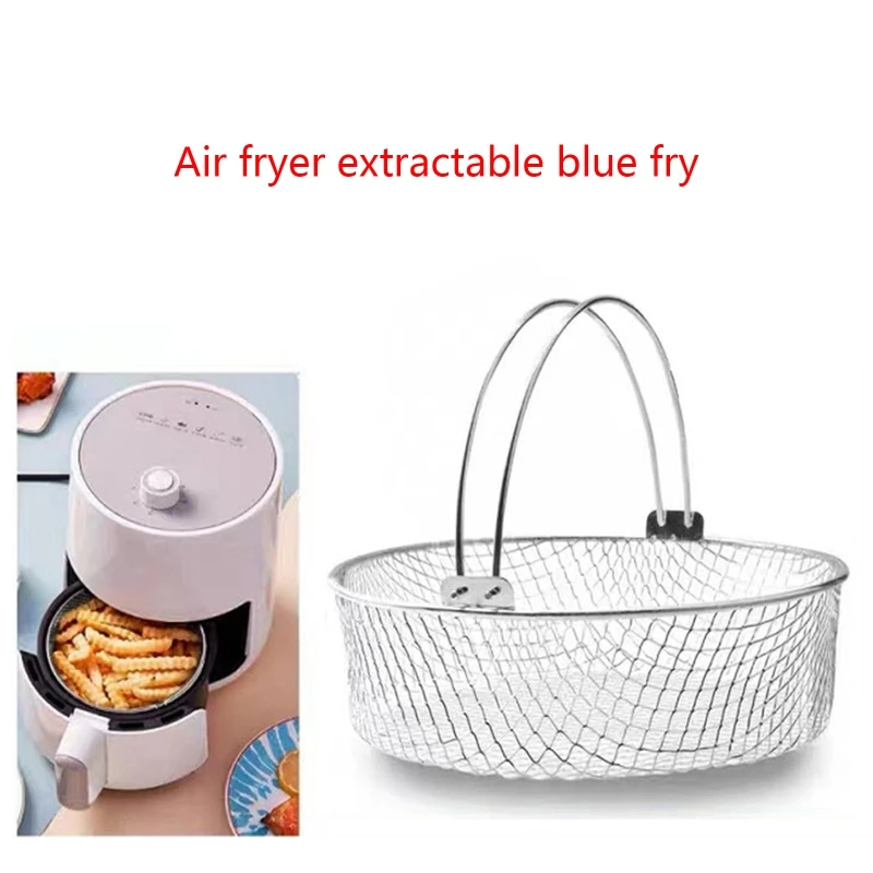 Air Fryer Basket, Steamer Basket, 304 Stainless Steel Mesh Basket for Air Fryer, Air Fryer Accessory 8 inch Basket with Handle