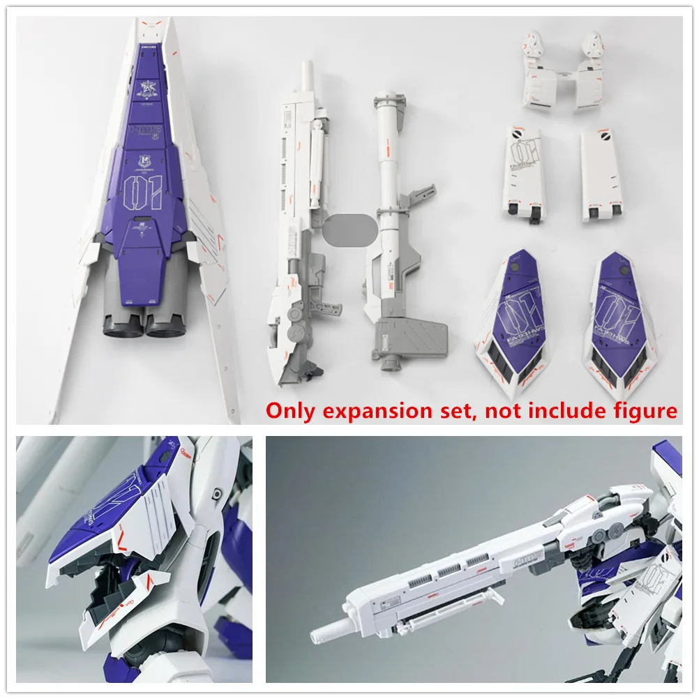 【新品】HWS EXPANSION SET for V GUNDAM EW model HWS Expansion set for 1/100 MG RX-93-v2 Hi-Nu Hi V