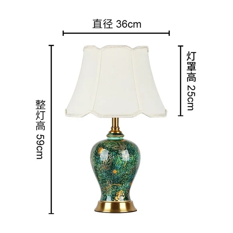 Luxury Ceramic Table Lamp 110V or 220V 5