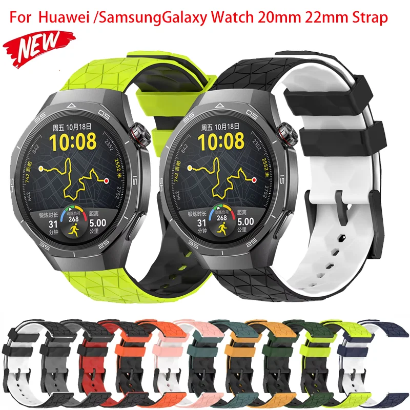 Versatile Premium Silicone Watch Bands - 22mm & 20mm Wristband Collection