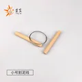 SMALL