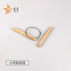 Pottery Crafting Steel Wire and Clay Cutting Tools Set (SMALL)
