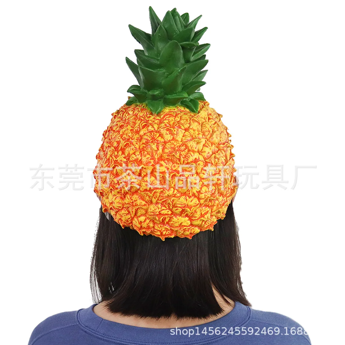 Funny Fruit Pineapple Mask Play Dressup Props Prom Bar Party Latex