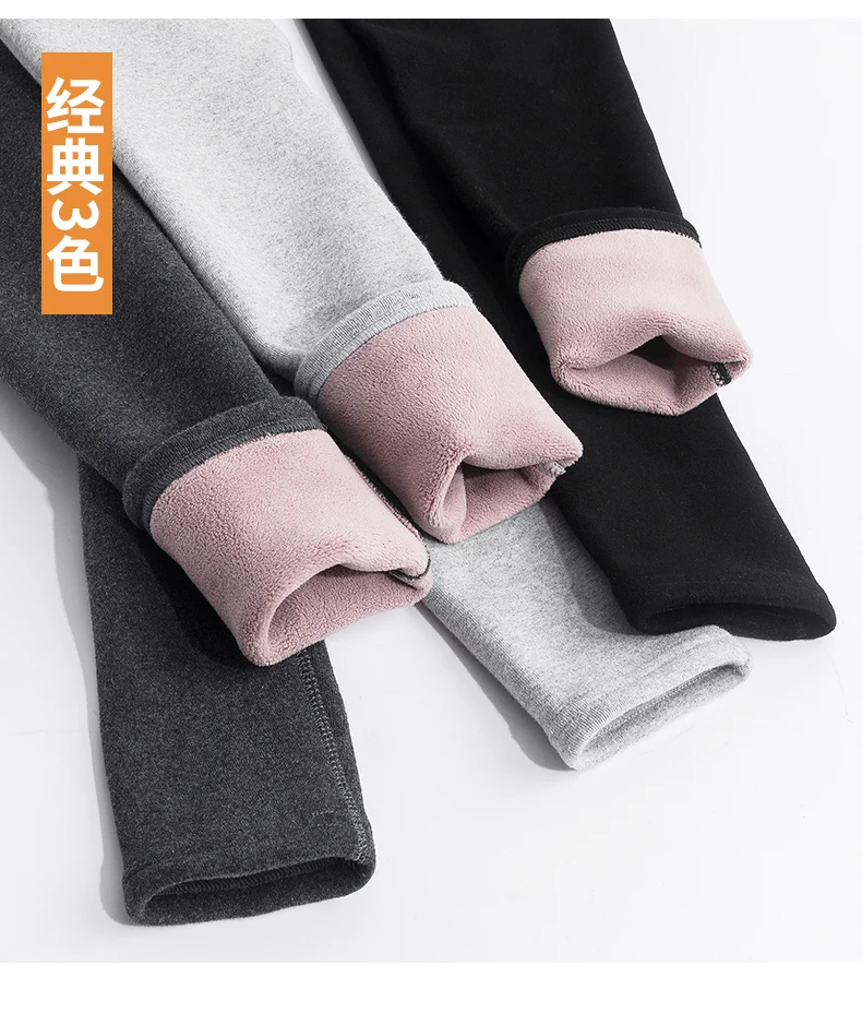 Autumn Winter Thick Plus Velvet Fleece Cotton Legging Maternity High Waist Support Pencil Pants for Pregnant Women Y2K Pregnancy
