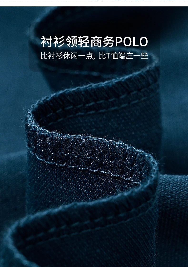 Summer New Silk Cotton Men's Breathable Polo Shirt Short sleeved Brand High end Fashion Exquisite Stripe Print Casual T-shirt 15 Scf77661daf5e45f7b7eae40a0e9e2569f