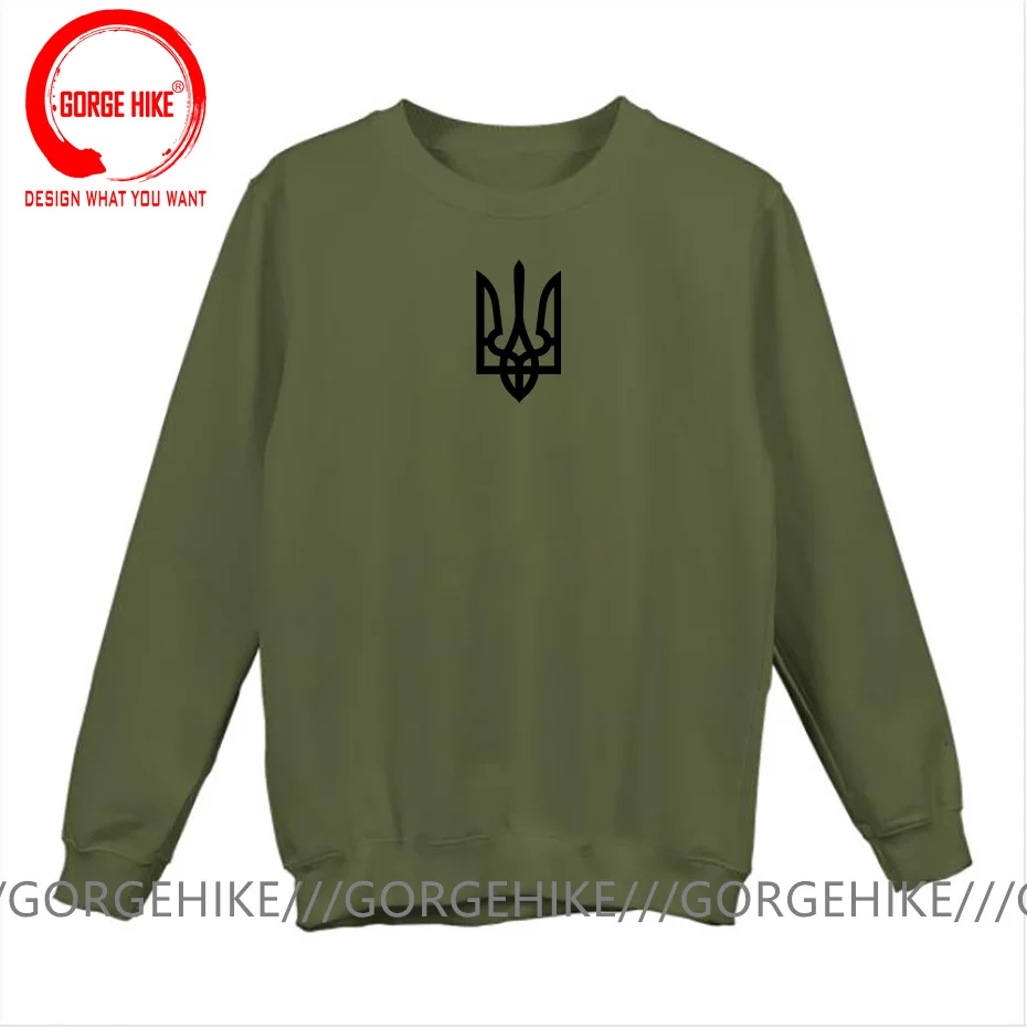 Felpa girocollo con stemma ricamato verde Tommy Hilfiger | La Redoute