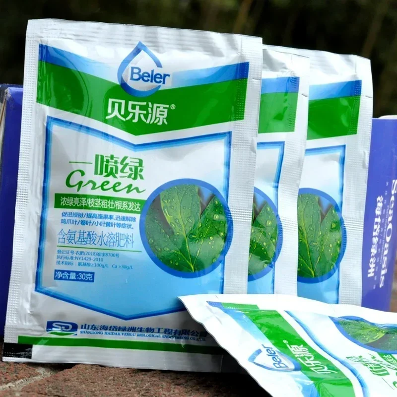 30g Trace Element Amino Acid Foliar Fertilizer Water Soluble Release Organic Fertilizer for Plant Potted Fruit Vegetable Flower