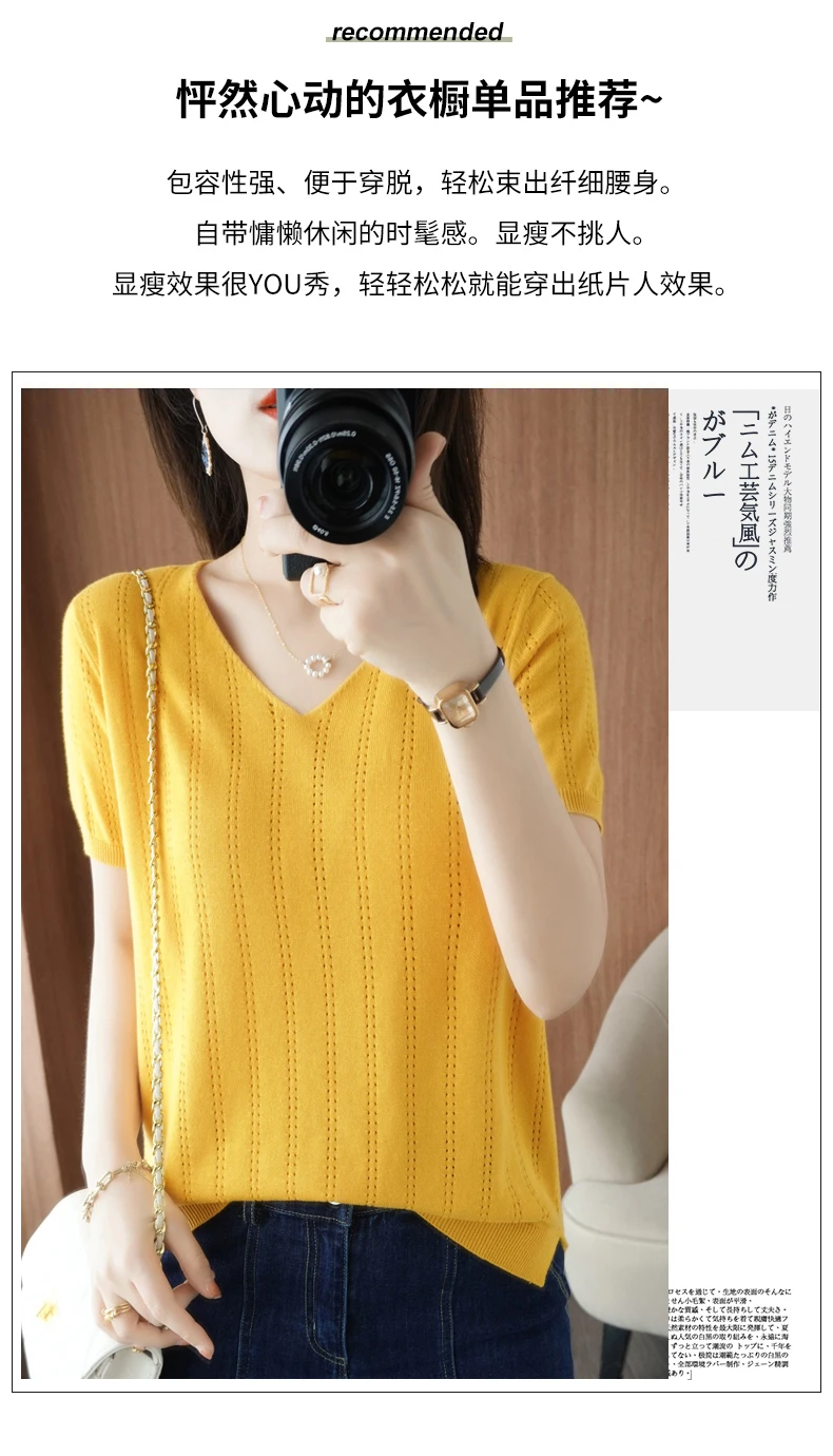 Summer New Thin 100% Pure Cotton Short-Sleeved Sweater Tees Women's V-neck Pullover T-Shirt Hollow Design Casual Knit Tops