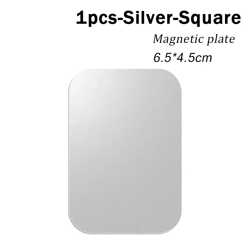 Square Silver 1PCS