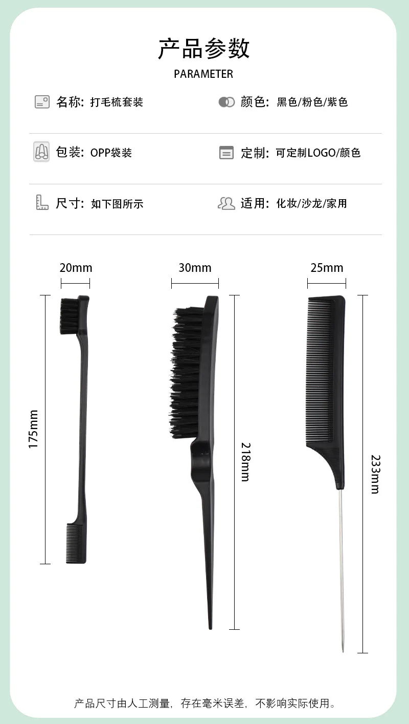 详情页_08.jpg