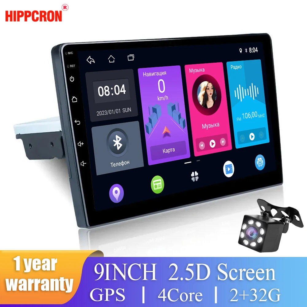 Hippcron Car Radio CarPlay Android Auto 1 Din Autoradio Universal 7"/9" WIFI GPS Bluetooth Audio Multimedia Video Player 7 Scf77f963cf07493c9ac7e86699fbef04L Hippcron Car Radio CarPlay Android Auto 1 Din Autoradio Universal 7"/9" WIFI GPS Bluetooth Audio Multimedia Video Player