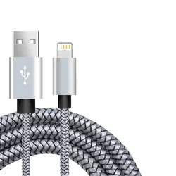 Premium Fast - Charging iOS Data Cable - Multiple Length Options - 2m (Silver)