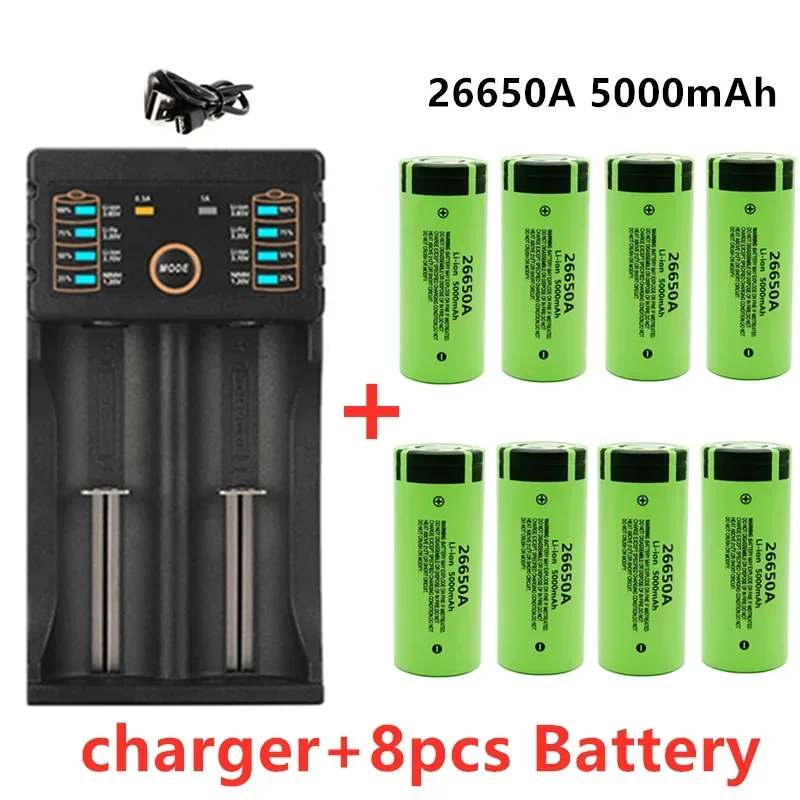 

Original high quality 26650 battery 5000mAh 3.7V 50A lithium ion rechargeable for 26650A LED flashlight + 18650 charger