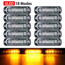 

10pcs Car LED Lights SUV Truck Lamp Amber Hazard Flash Strobe Luminous