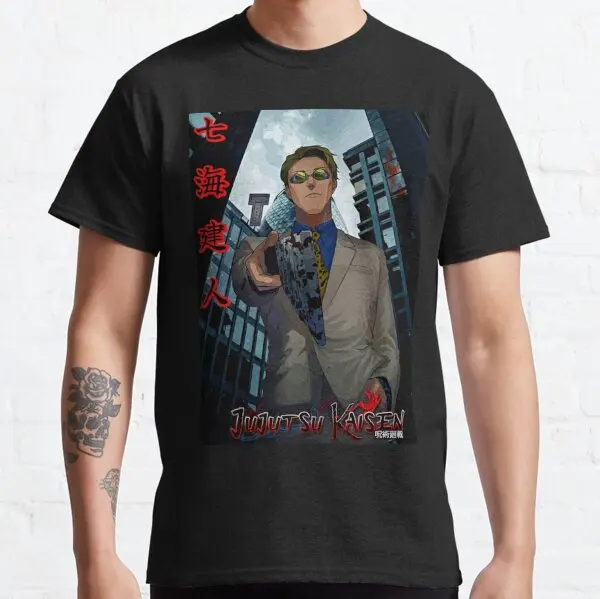 Men's Vintage Anime Graphic T-Shirt - Gojo Satoru Manga Design, 100% Cotton, Funny Short Sleeve Tee Gift