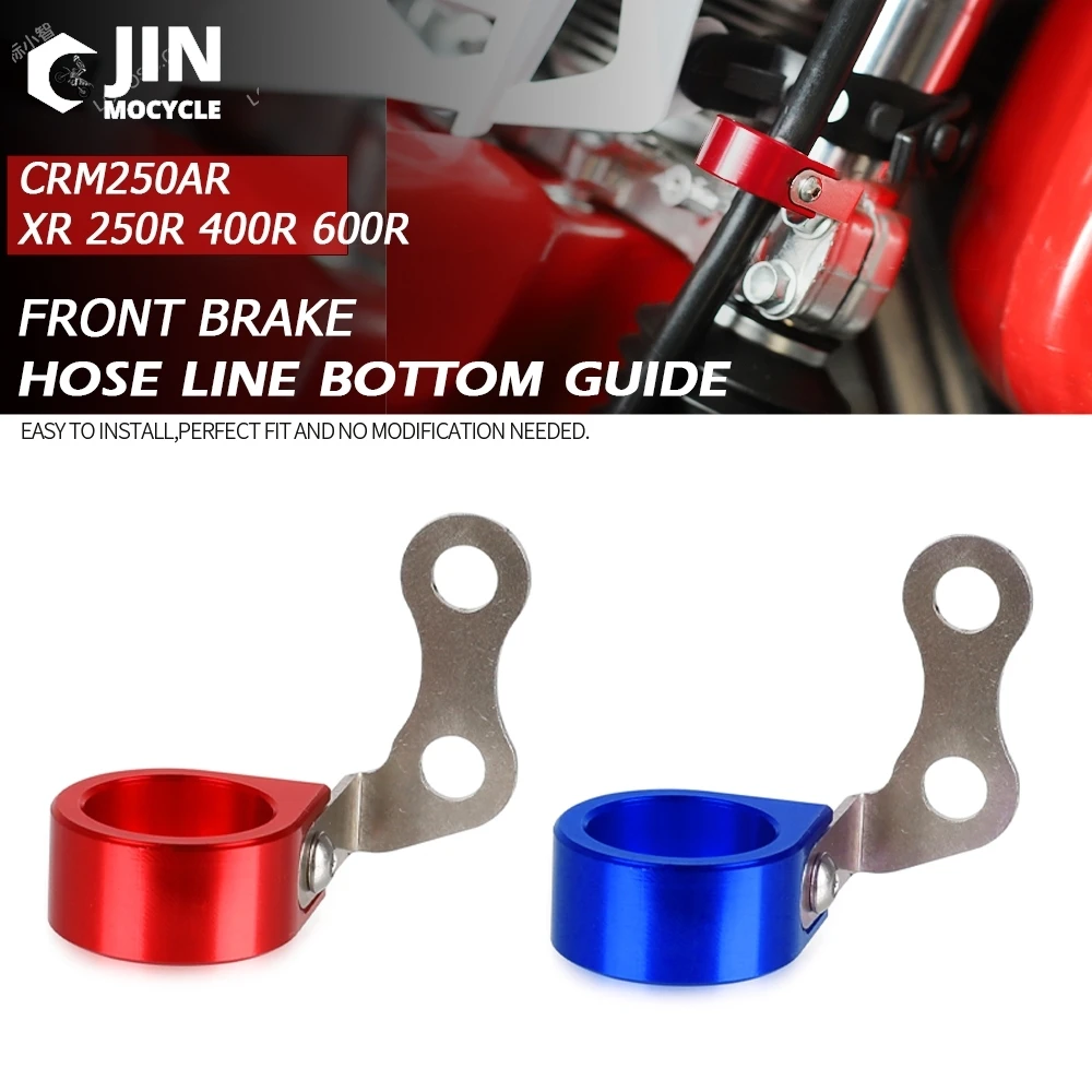 

FOR HONDA XR250R XR400R 1989 -1995 Motorcycle Aluminum Front Brake Hose Line Bottom Guide Wire Clip XR 250R XR 400 R Accessories