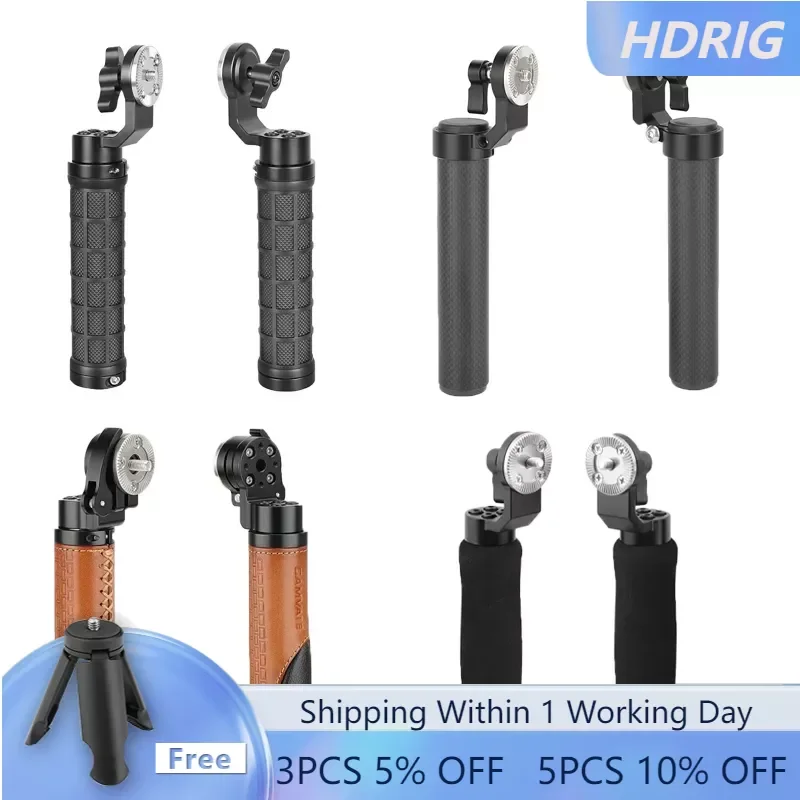 HDRIG-Universal-Handgrip-Camera-Hand-Grip-With-ARRI-Rosette-M6 ...