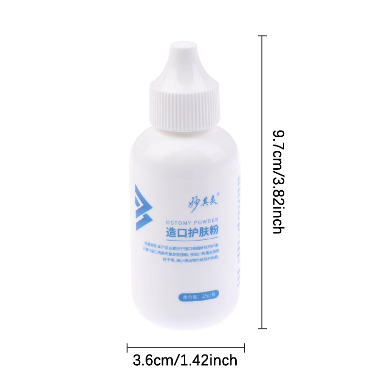 25g Skin Care Flour Dry Flour Stoma Treatment Medical For Tool Ostomy Accessory Colostomy Bag Supply Protective Care Products