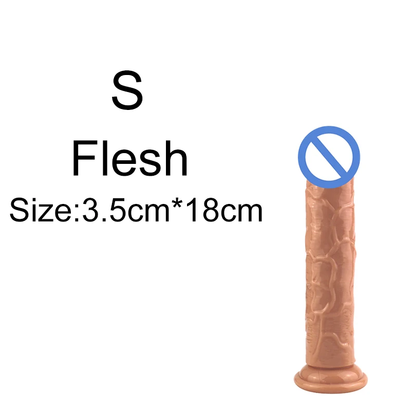 Flesh-S