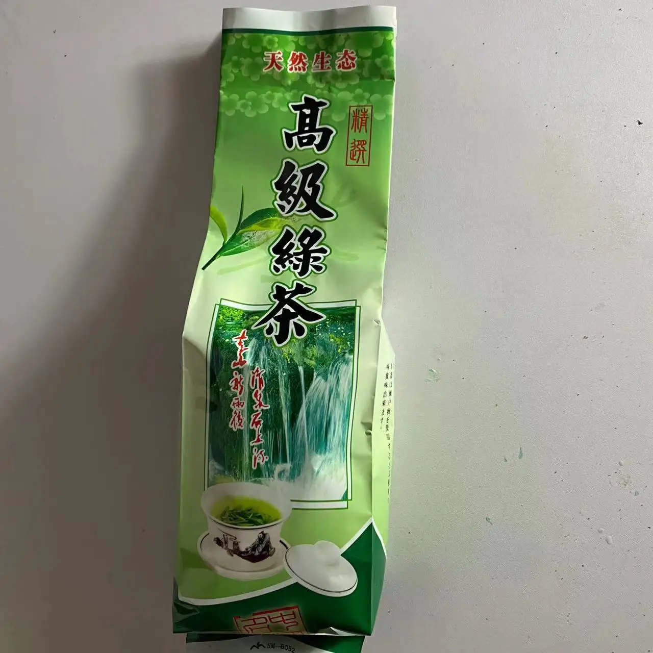 250g Jiancha Tea Bag Zipper Bags AAA China zhejiang steamed Green tea