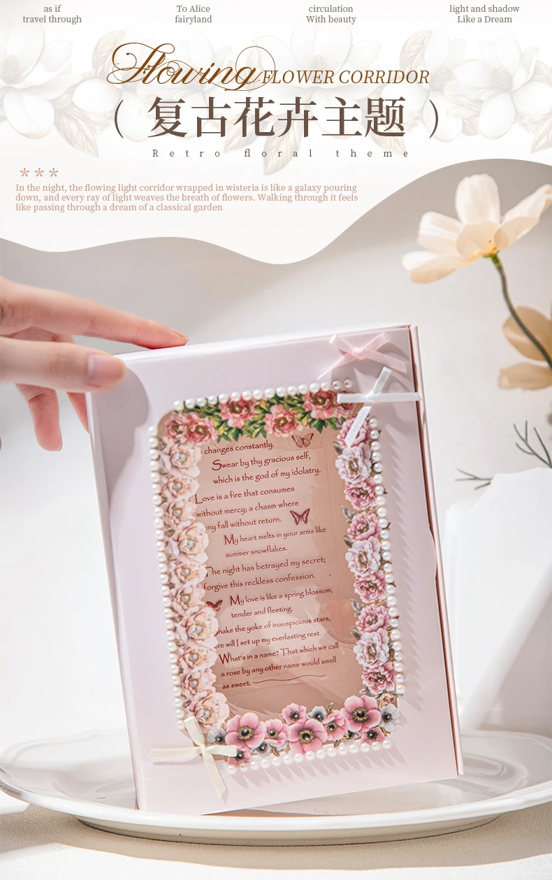 15 Stück lange Streifen-Blumen-Aufkleber, Pflanzenlandschaft, kreativer Klebstoff, DIY, handgefertigt, Collage, Junk-Journal, Scrapbook-Zubehör – Detail 2