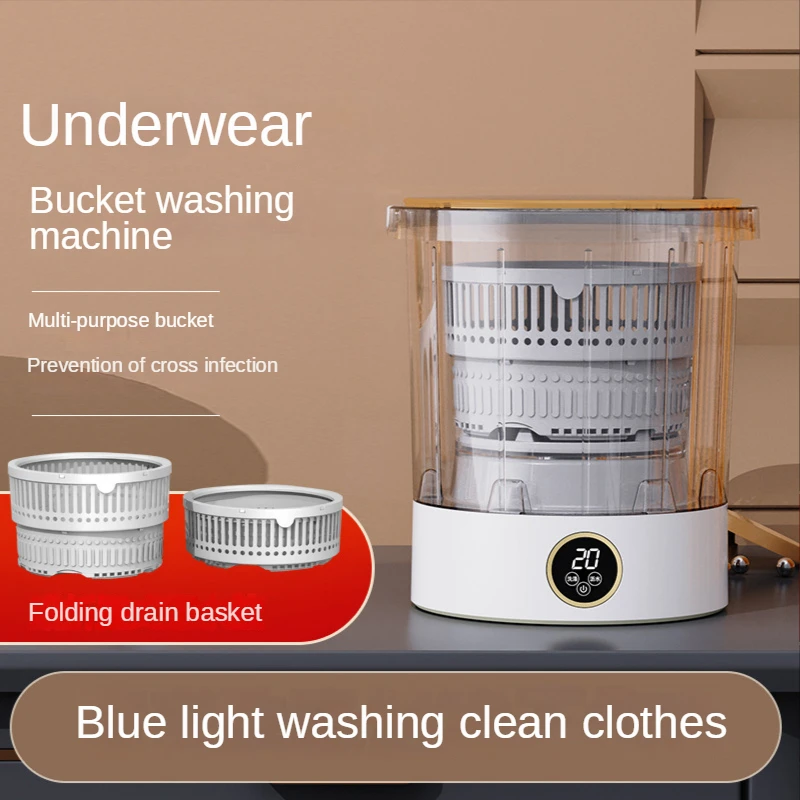 New Portable Underwear Special Mini Washer Small Bucket Multi Functional Sock Washing Machine