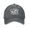 Custom Cotton Classic Car Year 1983 Baseball Cap Sports Men Women's Adjustable Dad Hat Summer 1