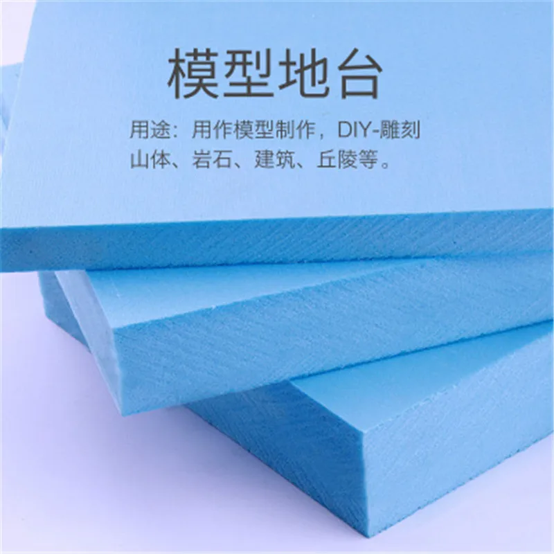 5 Pieces 295x395x20mm Craft Foam Sheets Polystyrene Styrofoam Blocks for  Modeling DIY - AliExpress