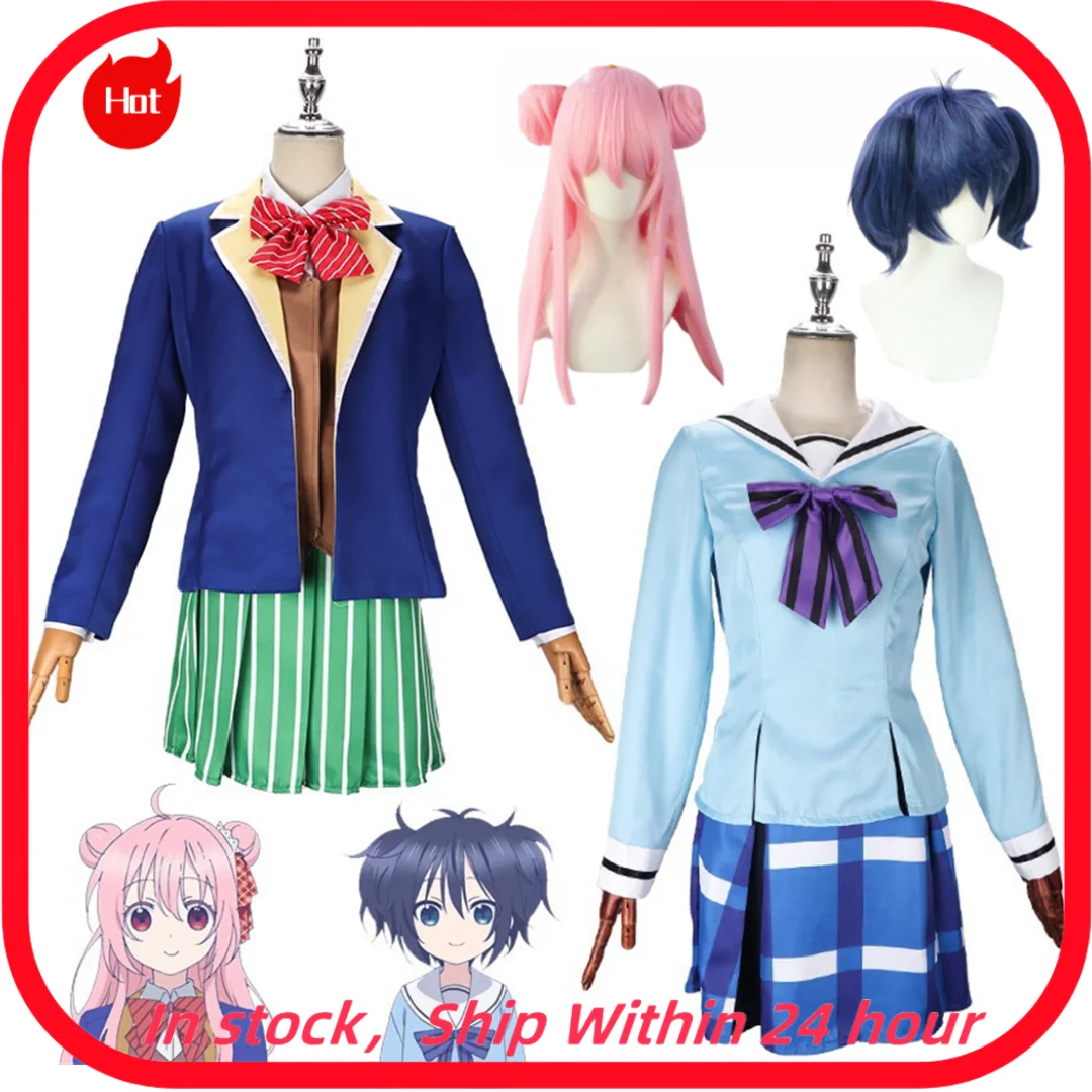

Парик для косплея Matsuzaka Satou Koube Shio из аниме Happy Sugar Life