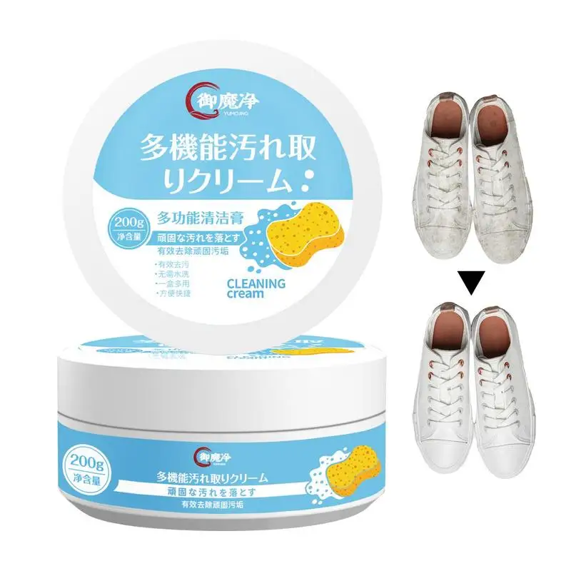 

Shoe Cleaning Multipurpose Shoe Cleaner Cleanser Cream For Sports Shoe Household Sponge Wipe Cleaning Paste Home Accessories
