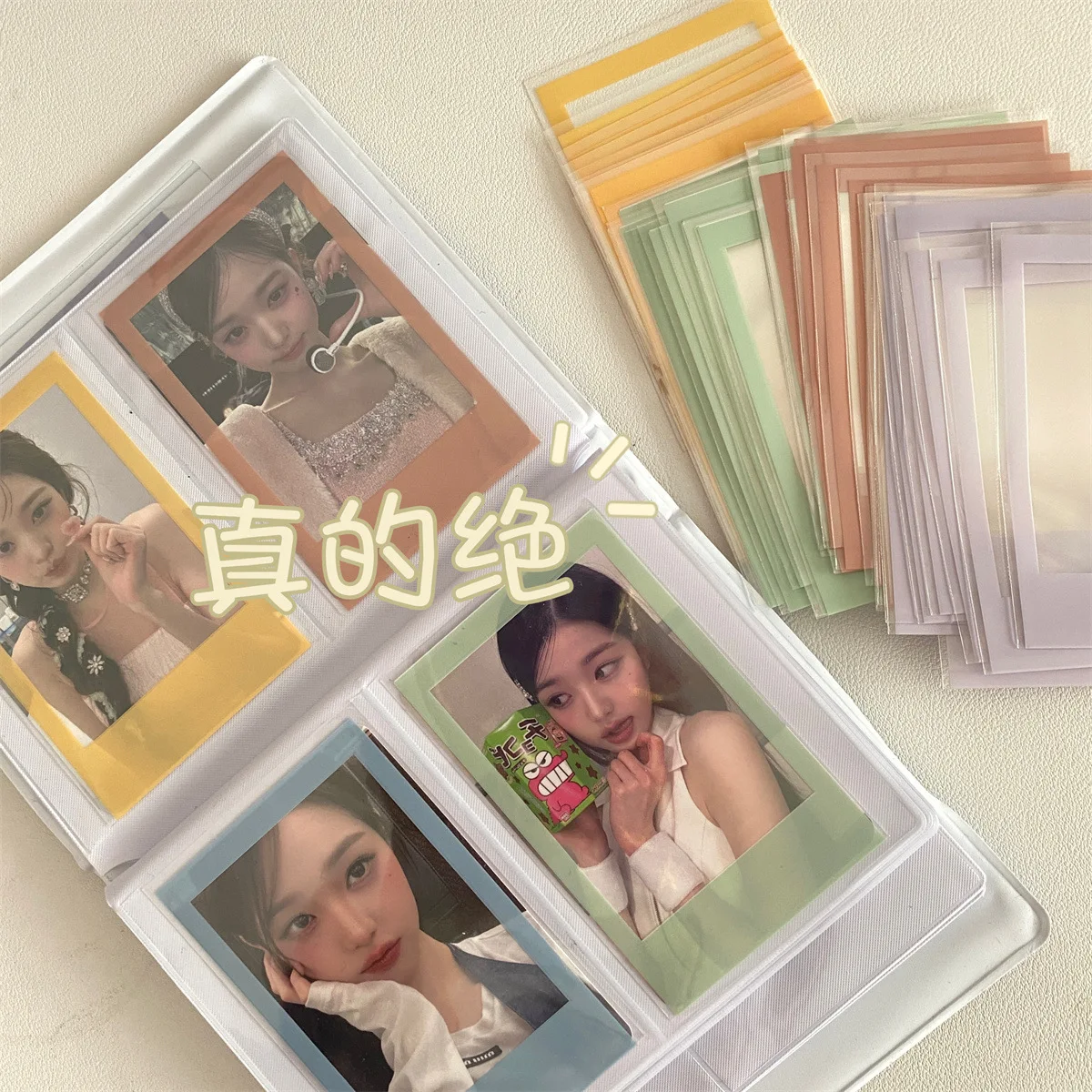 40Pcs Kpop Card Sleeves Tinta Unita Border Card Film Kpop Toploader Card Photoward Sleeves Idol Photo Cards Storage Protettivo