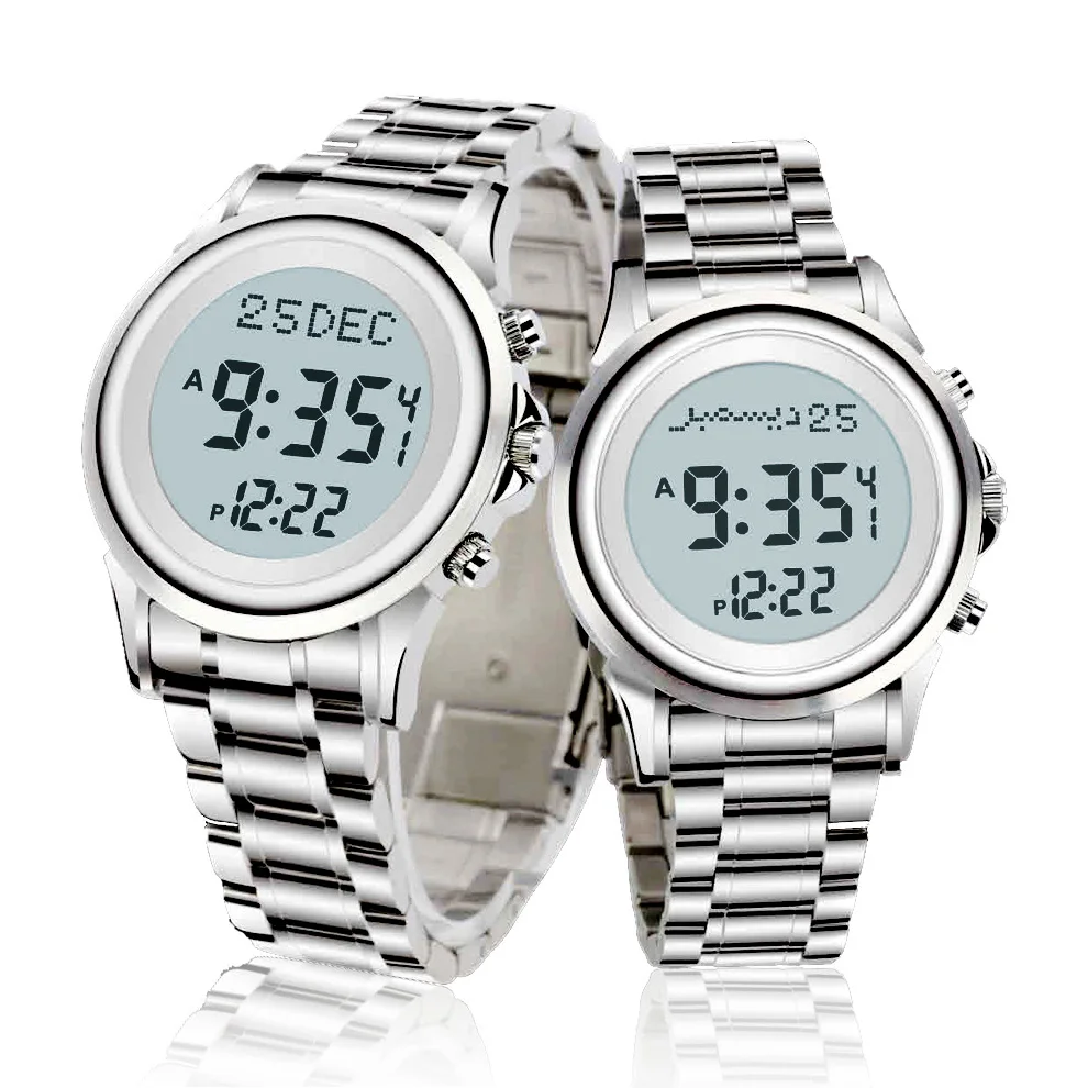 Couple Watch Muslim Lover Wrist Clock Qibla Compass and World Prayer Alarm Islamic Family Ramadan Gift