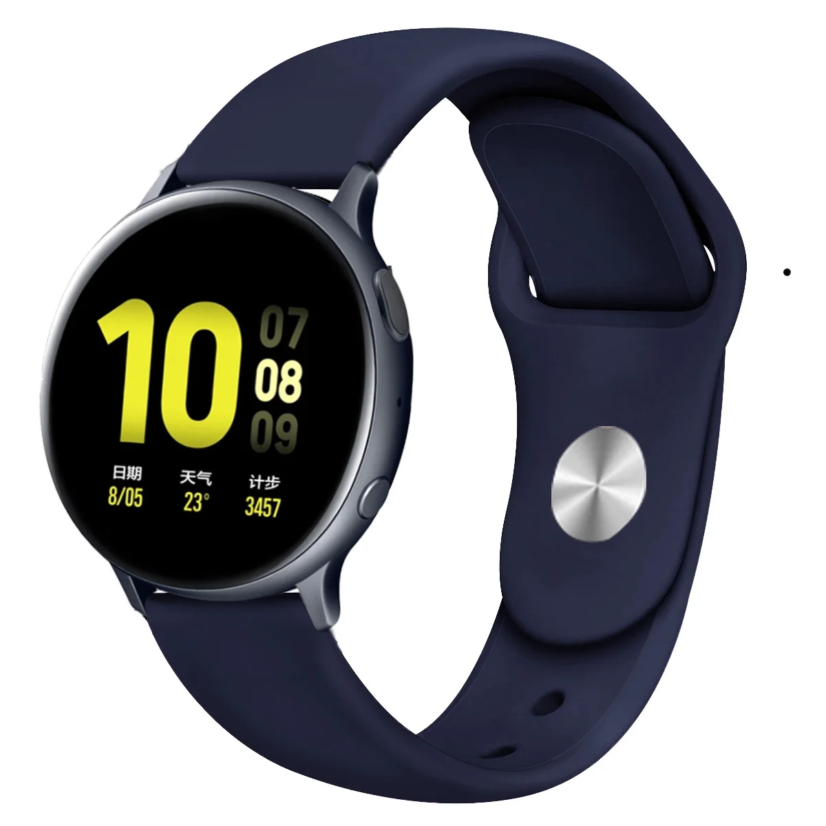 Silicone Sports Strap Replacement Wristband, 22mm