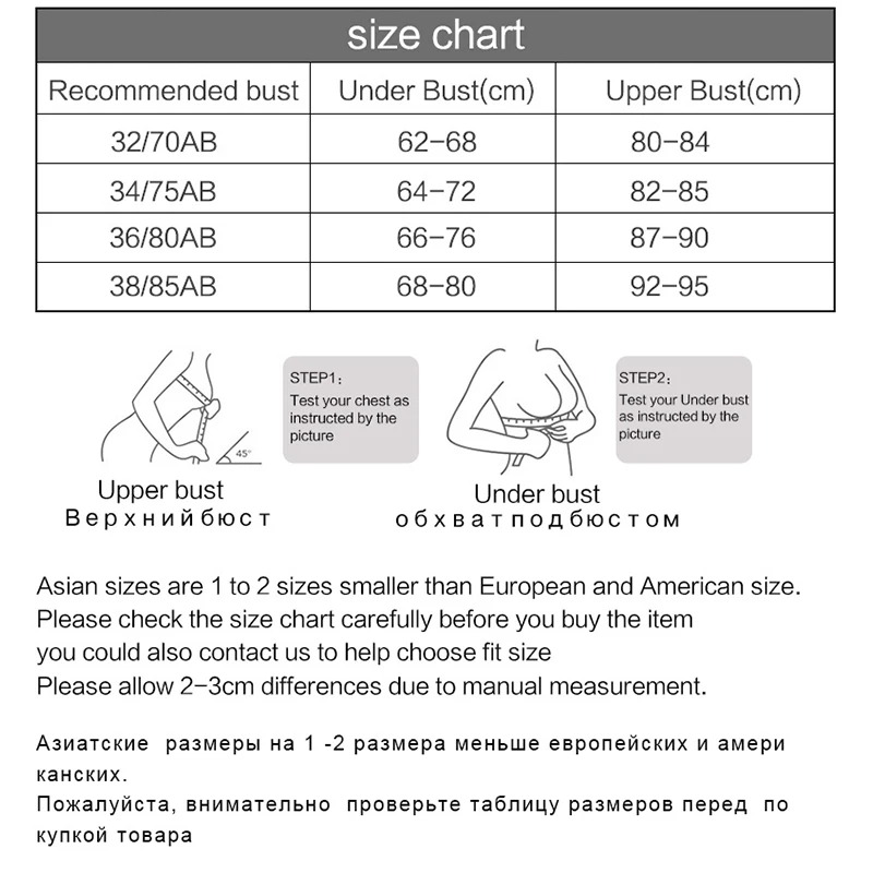 Convertible Strapless Wire-Free Seamless Invisible Bra - Anti-Slip & Comfortable Fit