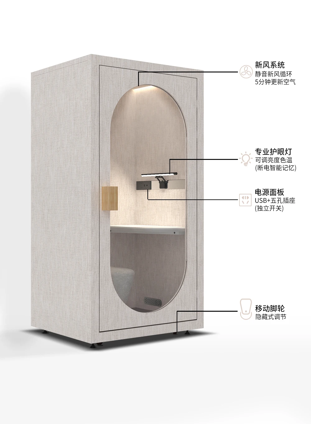 XL mobile soundproof room home learning study room silent compartment recording studio live stream silent compartment