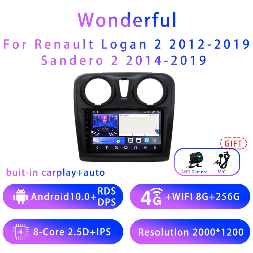 

Wonderful For Renault Logan 2 2012-2019 9inch Android10 5G wifi DSP Car stereo Radio Multimedia Video Player GPS Navigation