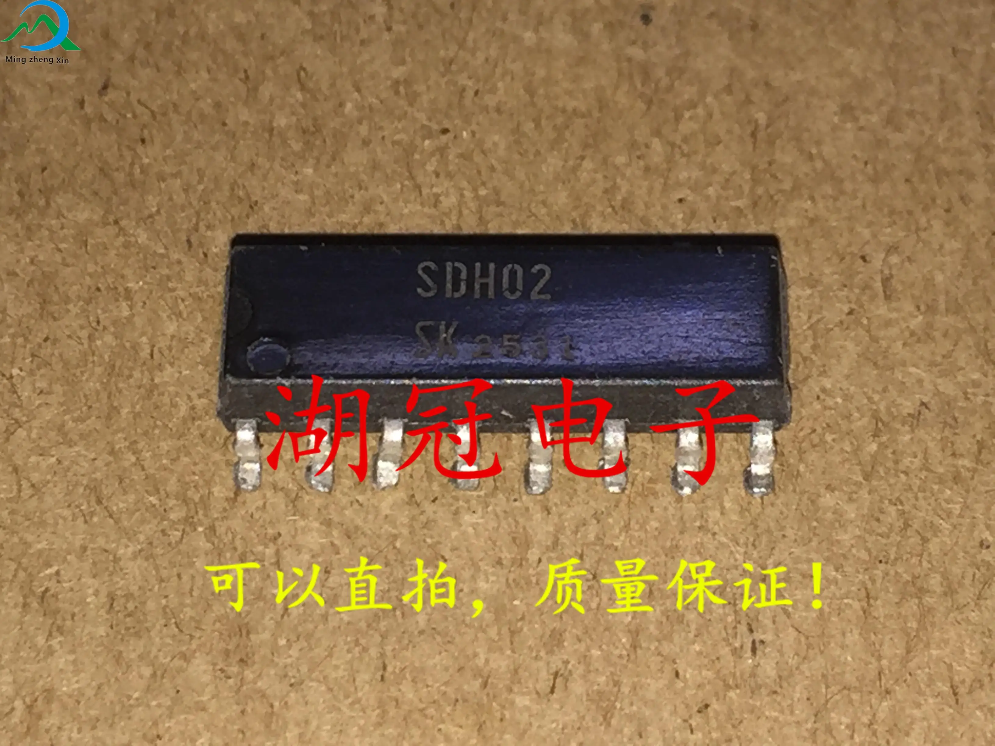 

10 шт., оригинальные новые патчи SDH02 SOP