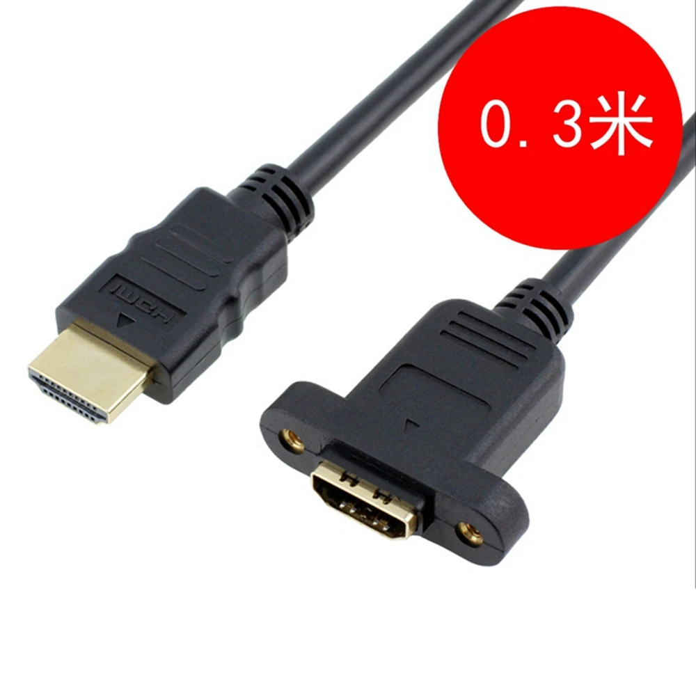 

0.3m, 0.6,1m, 1.5m high-definition HDMI cable male to female extension cable with ears and screw holes for fixing high-definitio