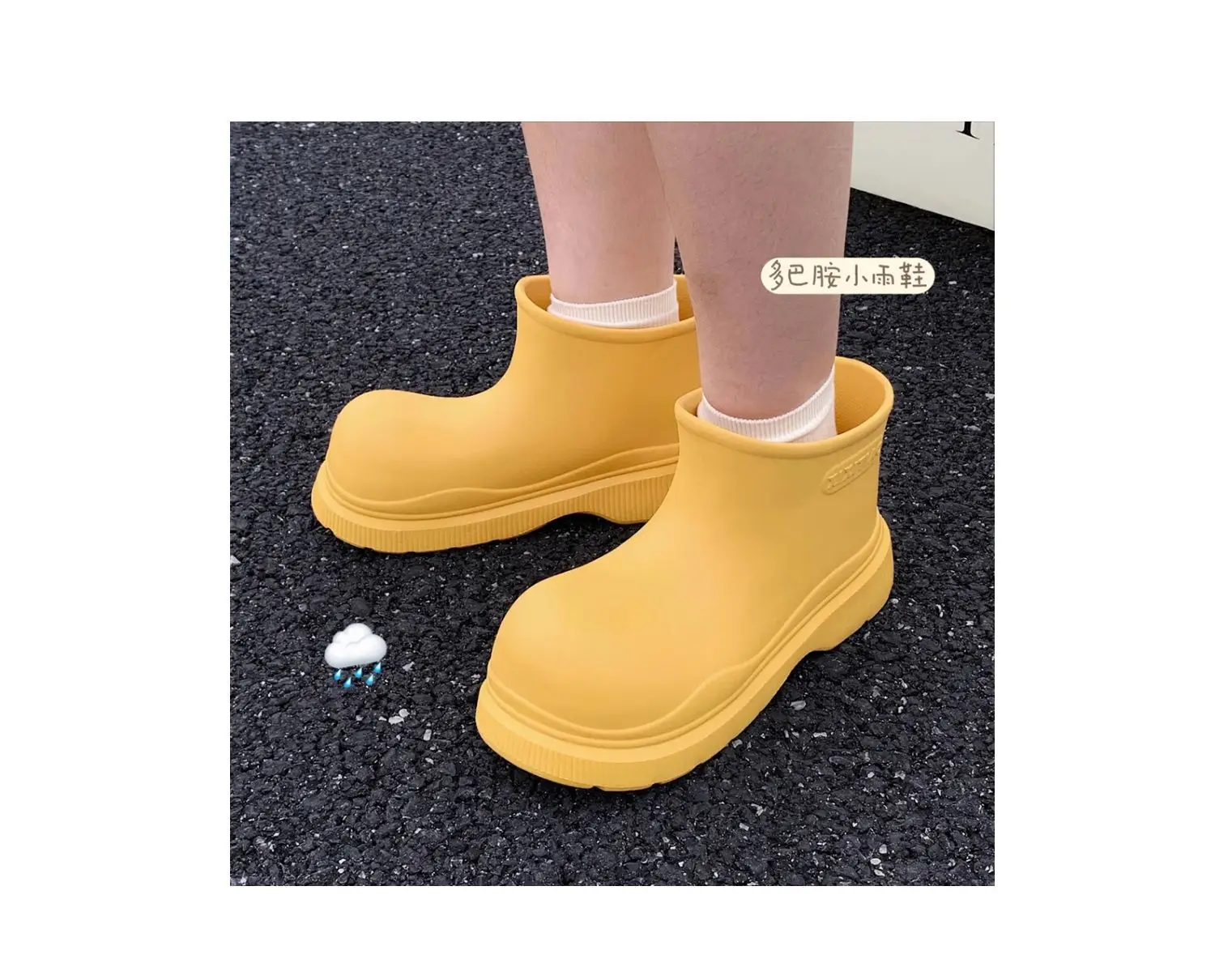 Modische, lockere High-End-Regenstiefel für Damen, wasserdichte Knöchelstiefel für den Outdoor-Einsatz, 2026 neue Frühjahrskollektion, dicke Sohle, rutschfeste Schuhe. – Detail 11