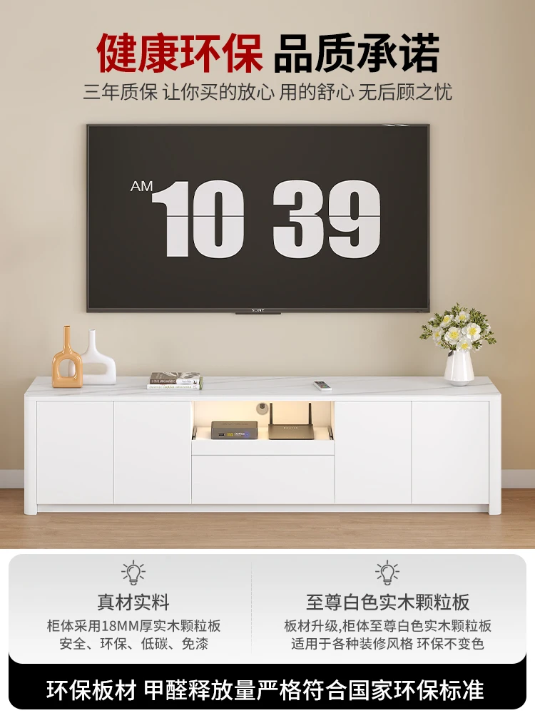 Рисунок 3 - Кремовый ветер, белый