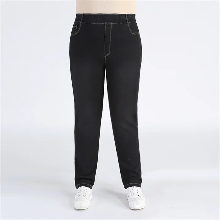 4216 Black Jeans