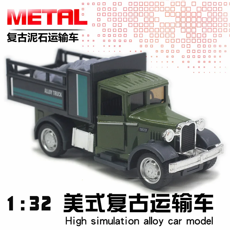Alloy Classic Vintage American Retro Car with Sound and Light Effects Toy